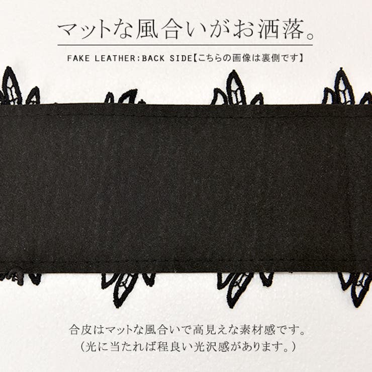 ベルト レディース サッシュベルト サッシュ ハイウエストベルト 太ベルト レ | HUG.U | 詳細画像7 