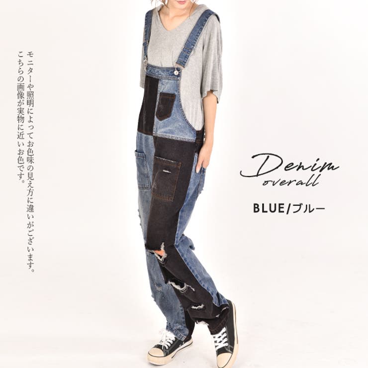 オールインワン デニム レディース 品番 Hhhw Hug U ハグユー のレディース ファッション通販 Shoplist ショップリスト オールインワン デニム レディース 品番 Hhhw Hug U ハグユー のレディース ファッション通販 Shoplist ショップリスト