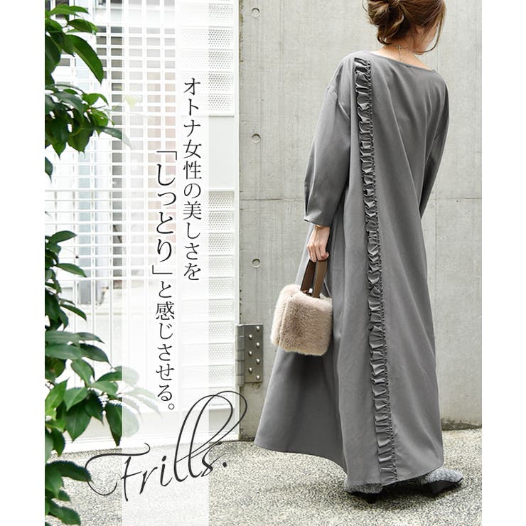 ワンピース ロングワンピース フレアワンピース Aラインワンピース ワンピ レ