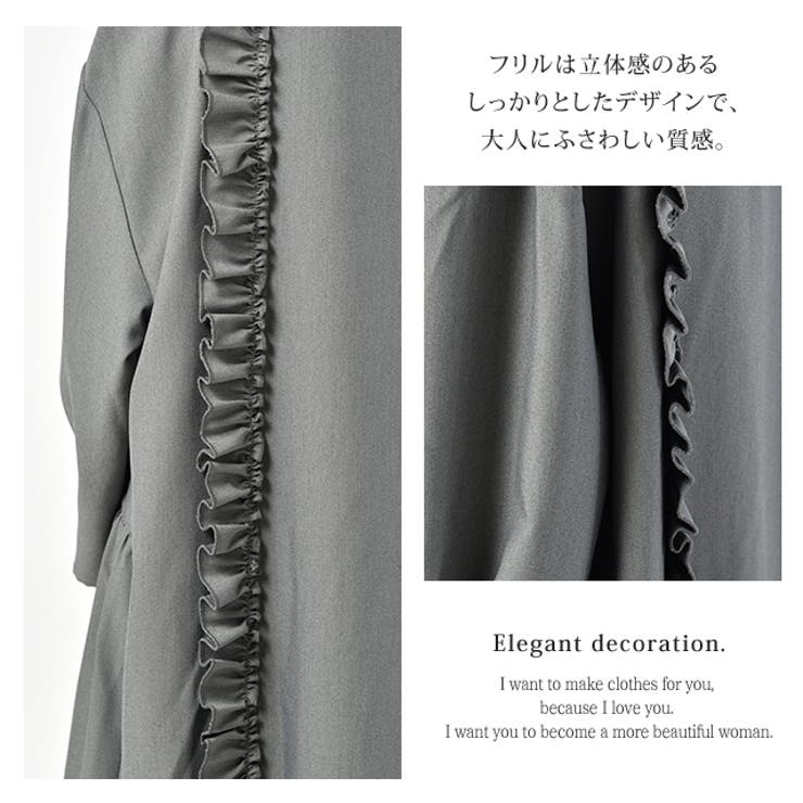ワンピース ロングワンピース フレアワンピース 品番 Hhhw Hug U ハグユー のレディースファッション通販 Shoplist ショップリスト ワンピース ロングワンピース フレアワンピース 品番 Hhhw Hug U ハグユー のレディースファッション通販 Shoplist ショップリスト