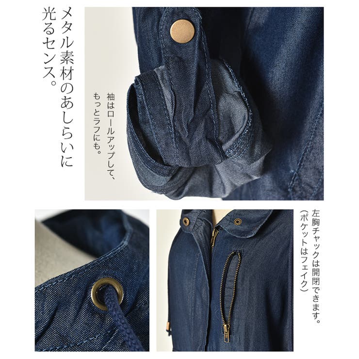 デニムジャケット ブルゾン ジャケット ジャンパー Gジャン
