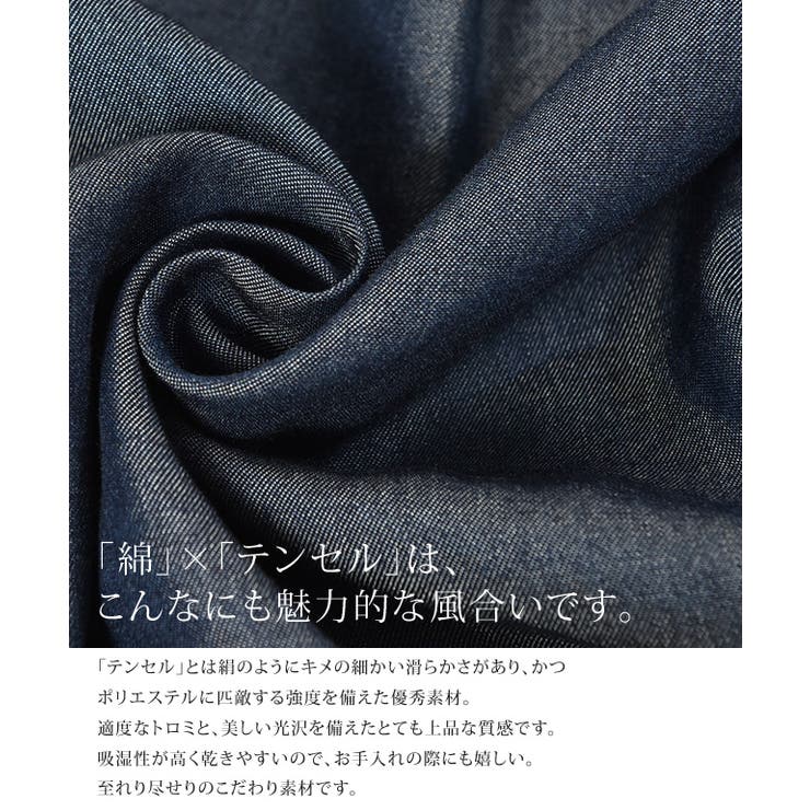 デニムジャケット ブルゾン ジャケット ジャンパー Gジャン ジージャン パー | HUG.U | 詳細画像4 