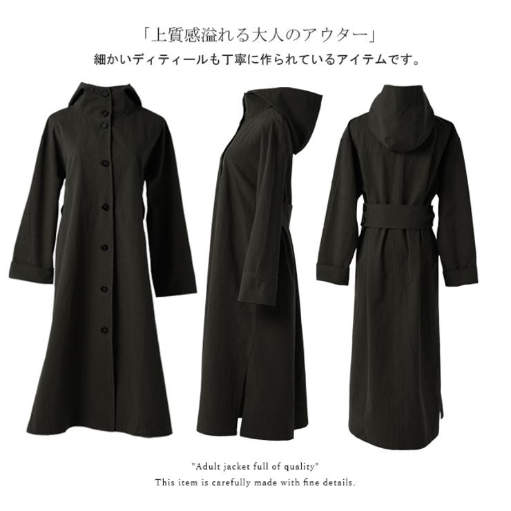 ロングコート コート ロングジャケット レディース モッズコート