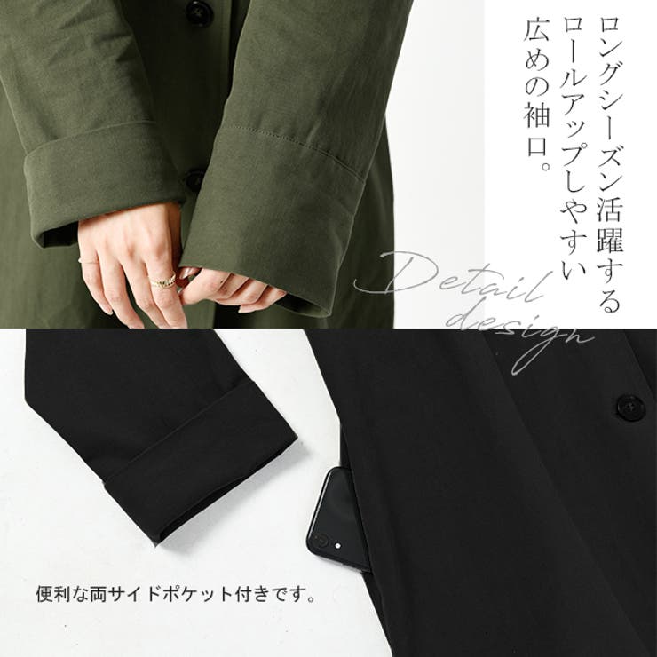ロングコート コート ロングジャケット レディース モッズコート