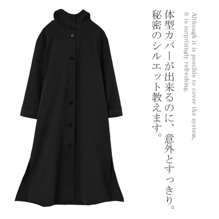 ロングコート コート ロングジャケット レディース モッズコート