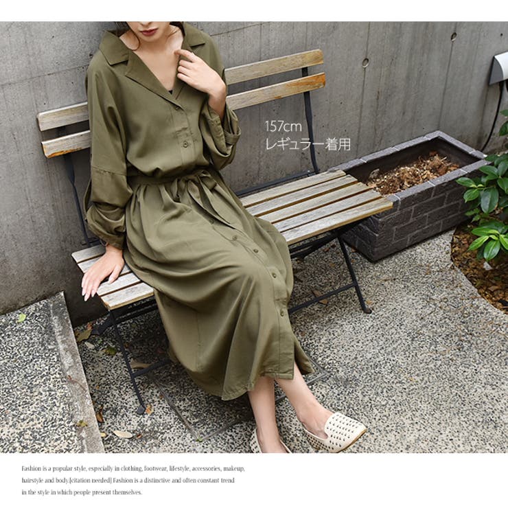 美品✨Vm ヴーム　ロングシャツワンピース　七分袖　サンダルモチーフ　カーキ THREE FIFTY STANDARD ミニチェックのシャツワンピース〈カーキ