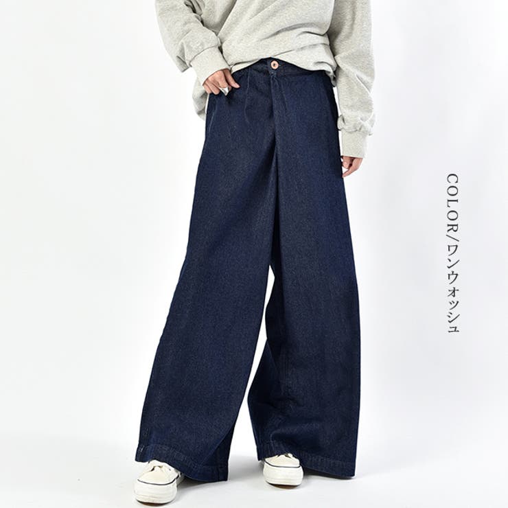 ワンウォッシュ | デニム ワイドパンツ レディース ワイド ワイドデニム パンツ ボトムス タッ | HUG.U