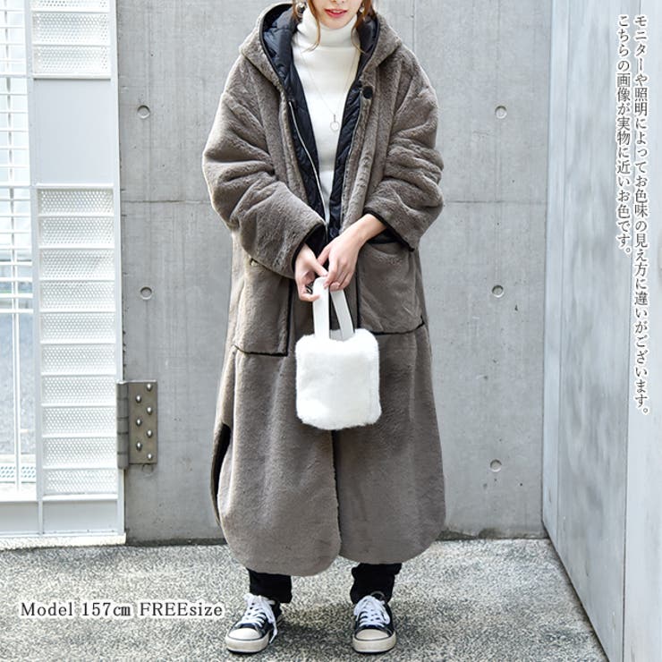 ファーコート ロングコート 中綿 品番 Hhhw Hug U ハグユー のレディースファッション通販 Shoplist ショップリスト ファーコート ロングコート 中綿 品番 Hhhw Hug U ハグユー のレディースファッション通販 Shoplist ショップリスト