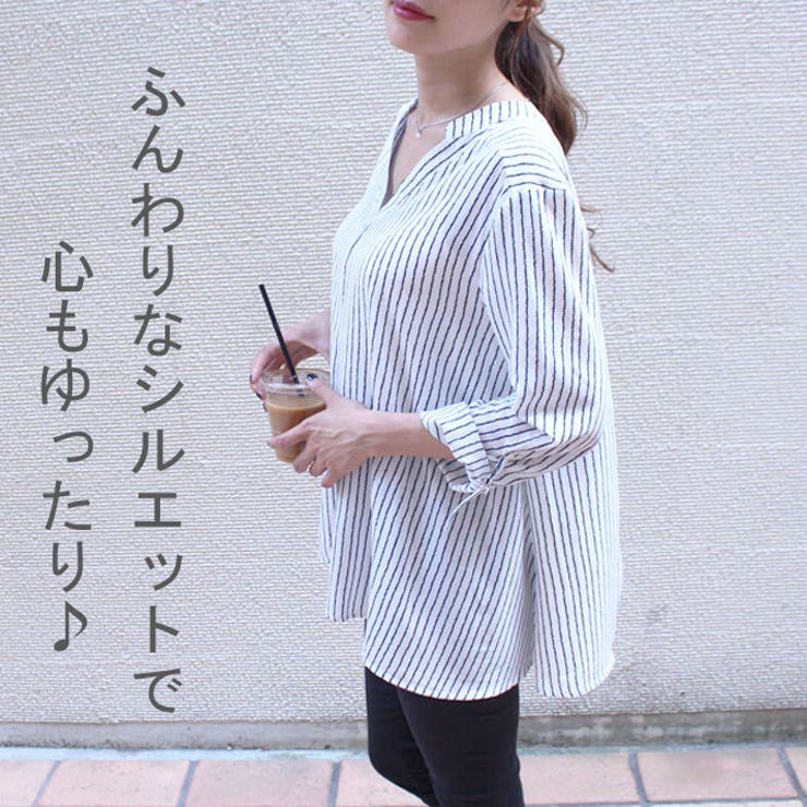 シャツ レディース ブラウス ストライプ 七分袖 シャツチュニック v