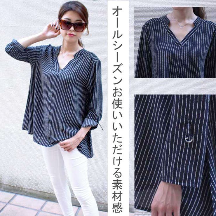 シャツ レディース ブラウス ストライプ 七分袖 シャツチュニック v シャツ レディース ブラウス ストライプ 七分袖 シャツチュニック v