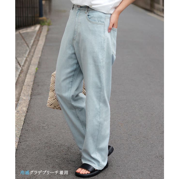 デニム パンツ 接触冷感 | HUG.U | 詳細画像10 
