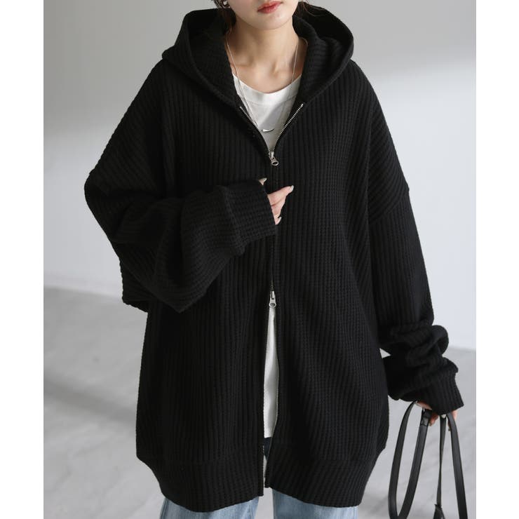 ブラック | パーカー 大人 ワッフル | HUG.U