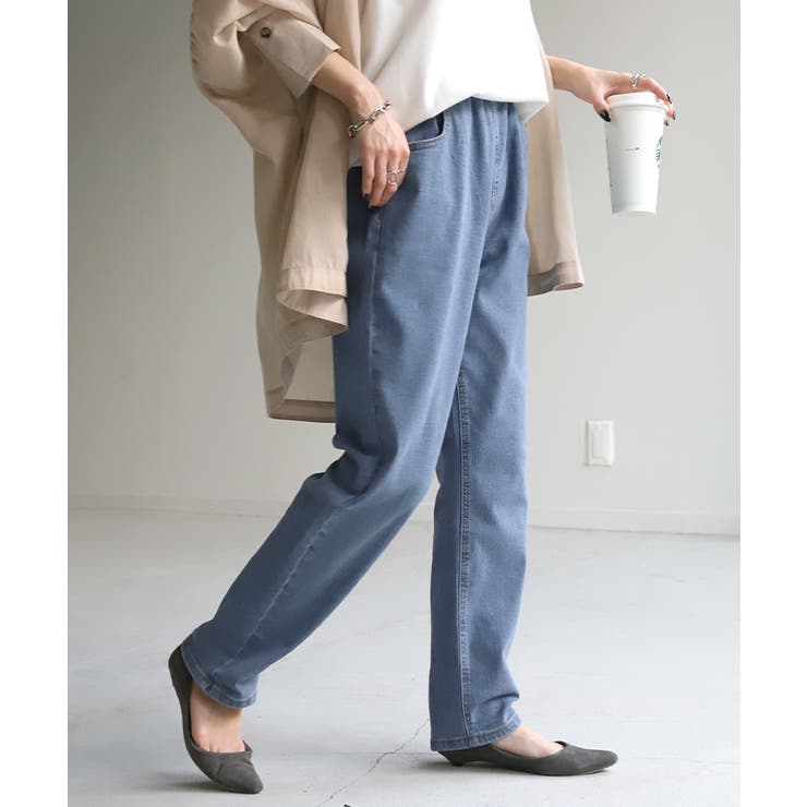 ライトブリーチ | パンツ デニム 激のび | HUG.U