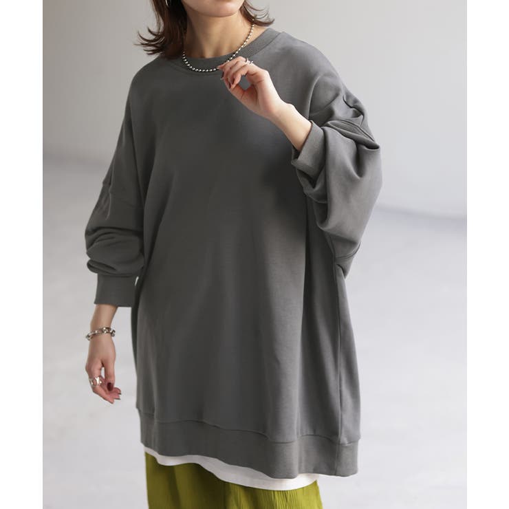 アースグレー | トップス スウェット 超BIG | HUG.U