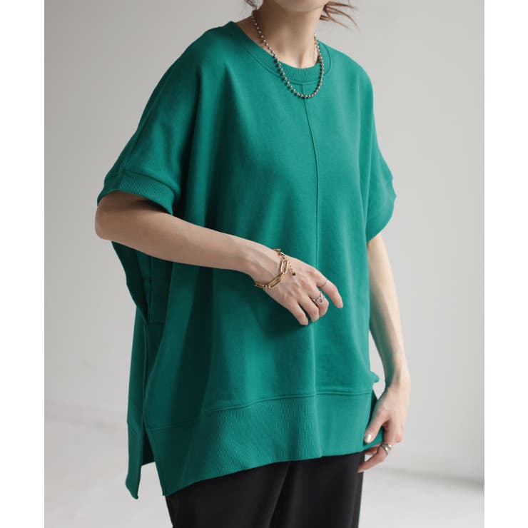 ピーコックグリーン | Tシャツ ベスト スウェット | HUG.U