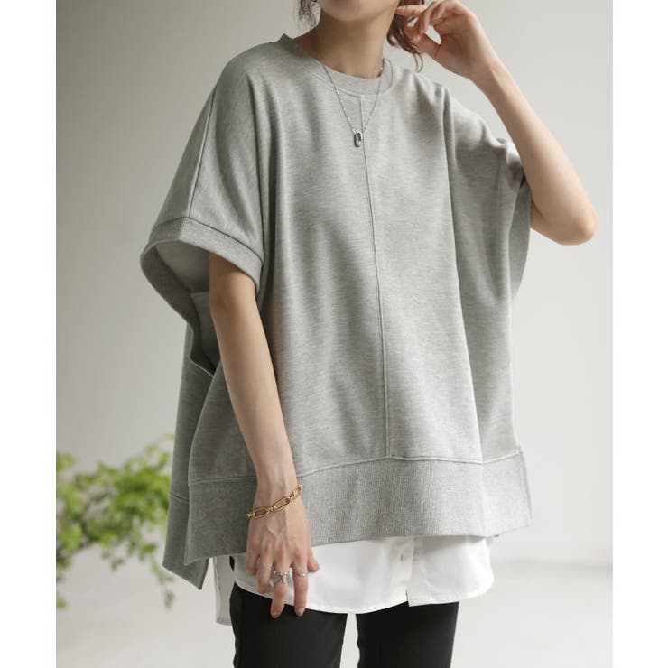 メランジグレー | Tシャツ ベスト スウェット | HUG.U