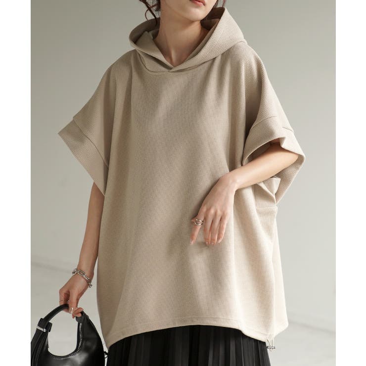 アッシュベージュ | パーカー 体型カバー ベスト | HUG.U