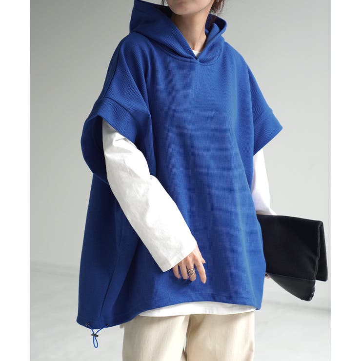 ロイヤルブルー | パーカー 体型カバー ベスト | HUG.U