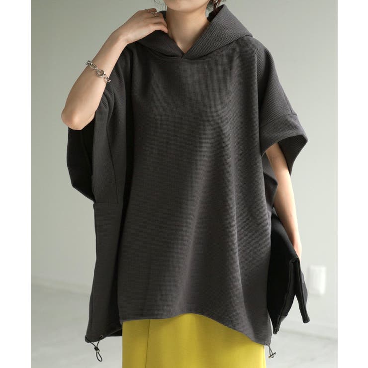 ダークグレー | パーカー 体型カバー ベスト | HUG.U