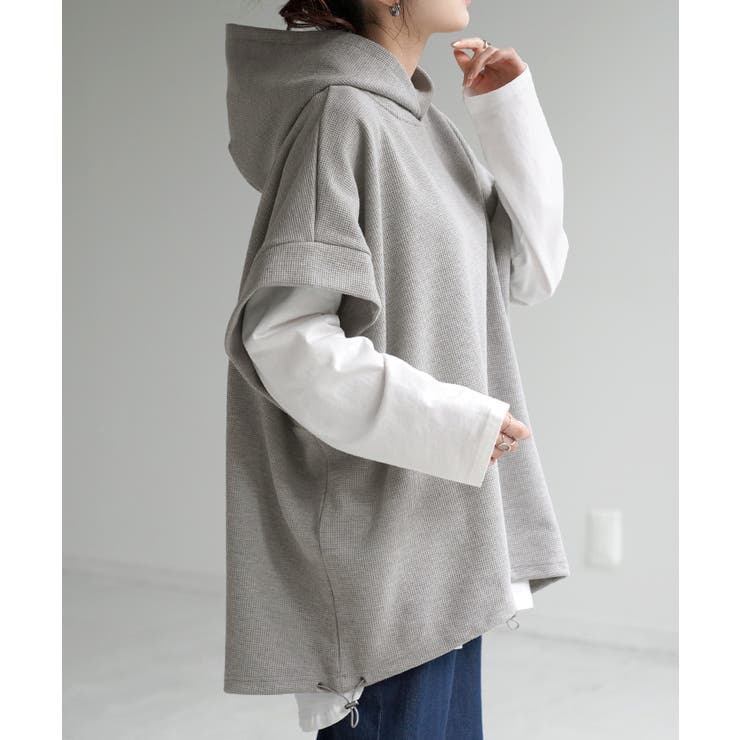 ライトグレー | パーカー 体型カバー ベスト | HUG.U