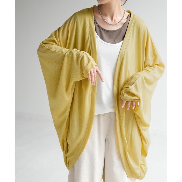 ミモザイエロー | カーディガン ひんやり UVカット | HUG.U