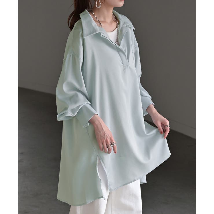 サックスブルー | シャツ サテン 風 | HUG.U