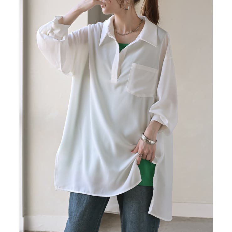 ホワイト | シャツ サテン 風 | HUG.U