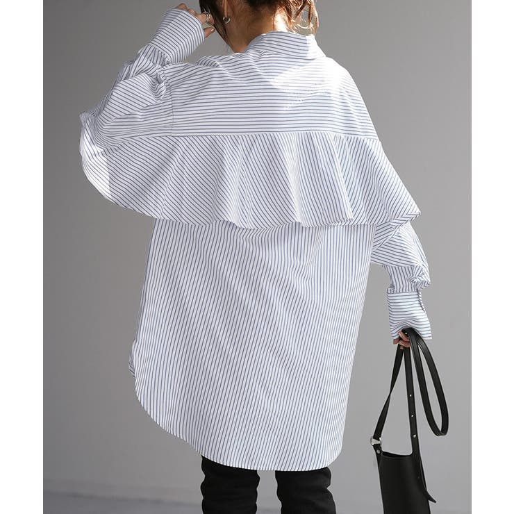 ホワイト | シャツ ストライプ バックフリル | HUG.U