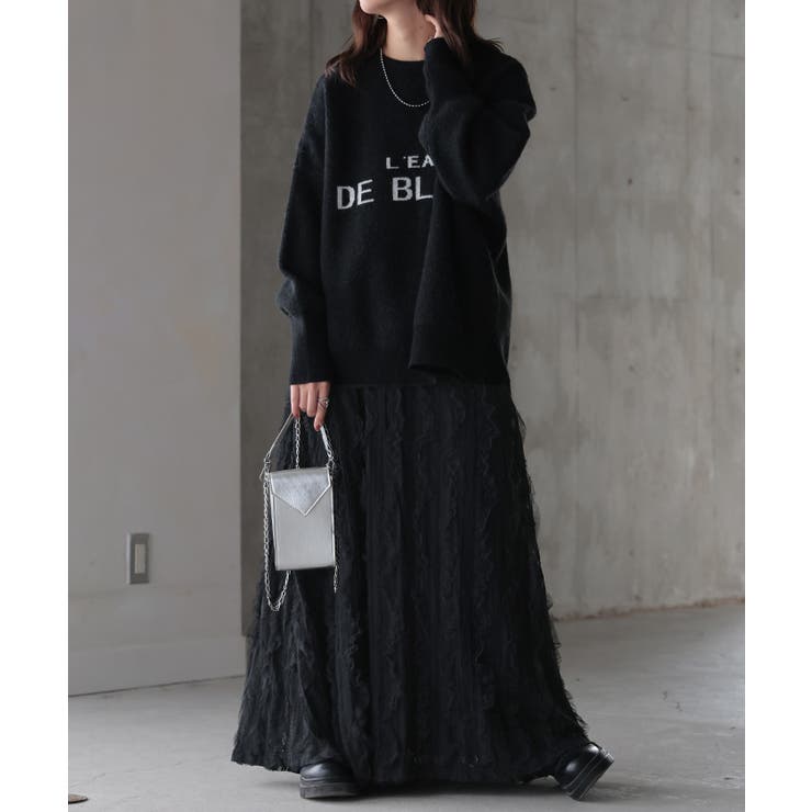 ブラック | スカート ロング チュール | HUG.U