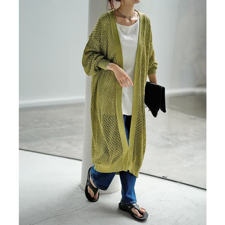 ピスタチオ | カーディガン サマーニット 長袖 | HUG.U