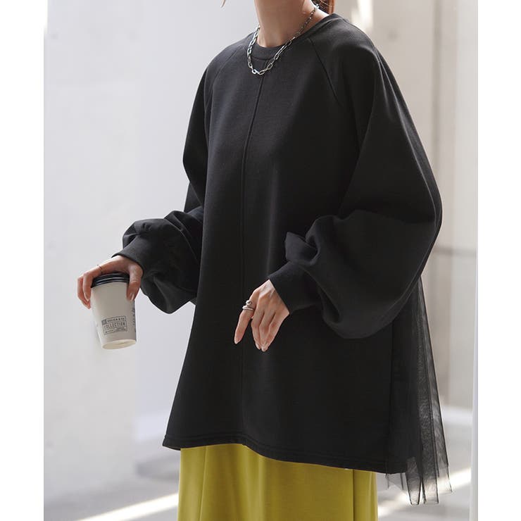 ブラック | スウェット チュール ロンT | HUG.U