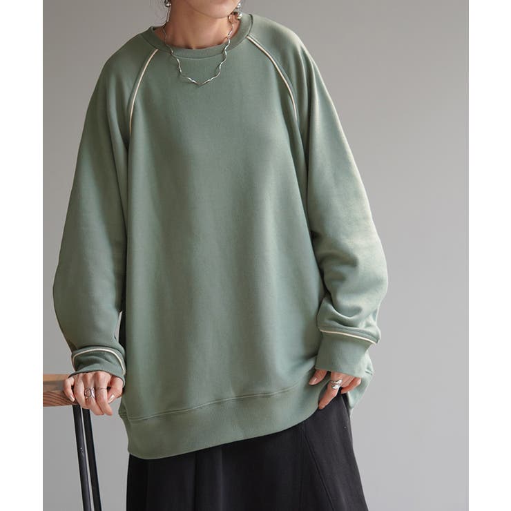 アッシュミント | スウェット 配色 ロング | HUG.U