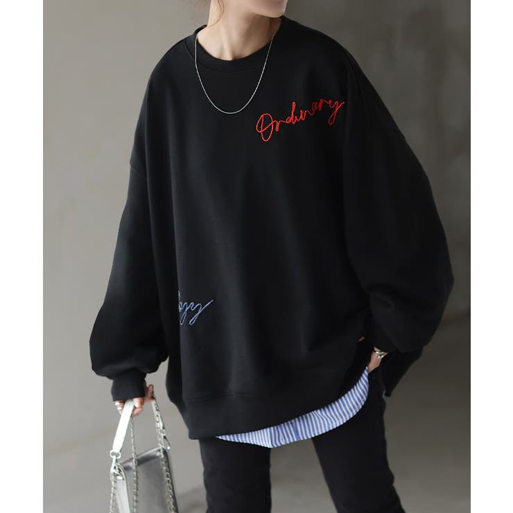 ブラック | ロゴ 刺繍 スウェット | HUG.U