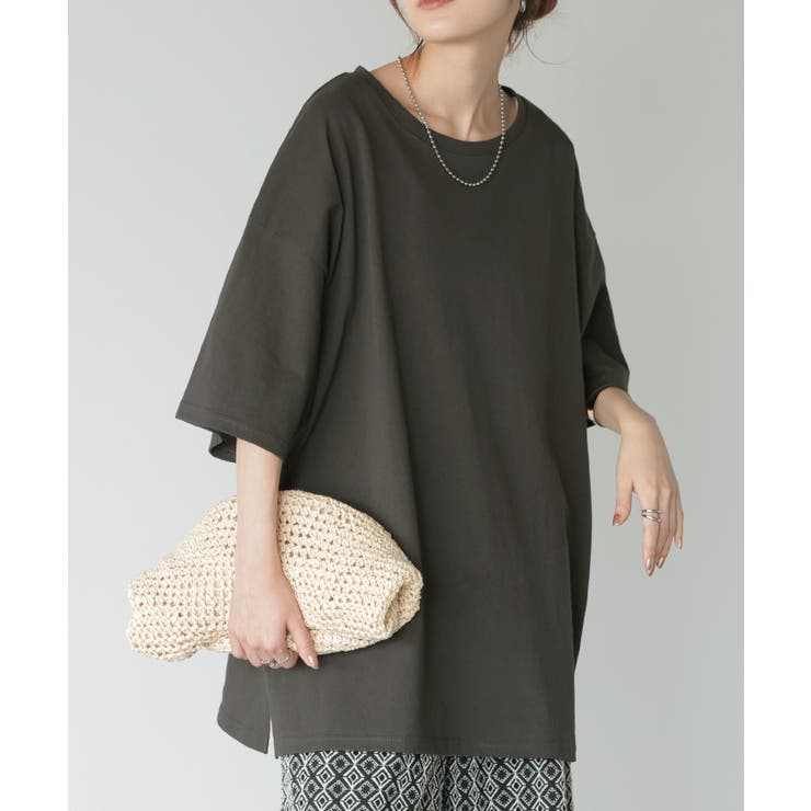 ストーングレー | Tシャツ 綿100％ ロング | HUG.U