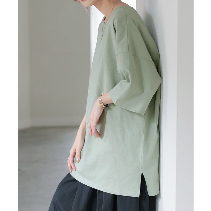 アッシュミント | Tシャツ 綿100％ ロング | HUG.U