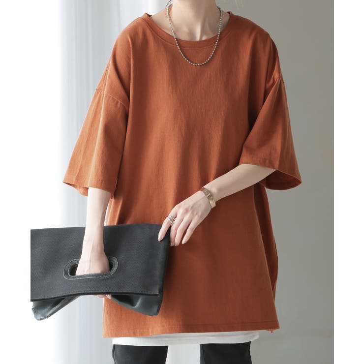 ベイクドキャロット | Tシャツ 綿100％ ロング | HUG.U