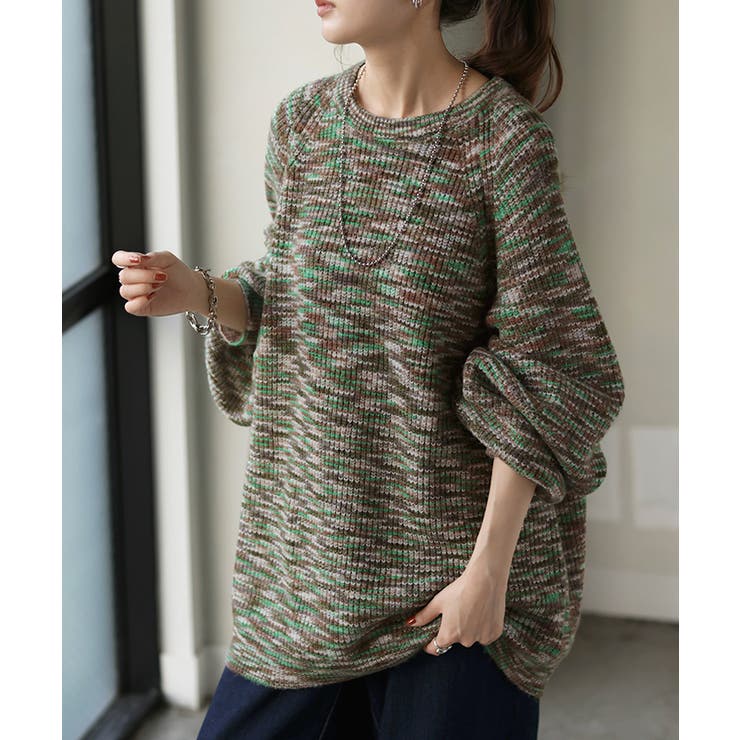 ミックスグリーン | ニット ボリュームスリーブ ロング | HUG.U