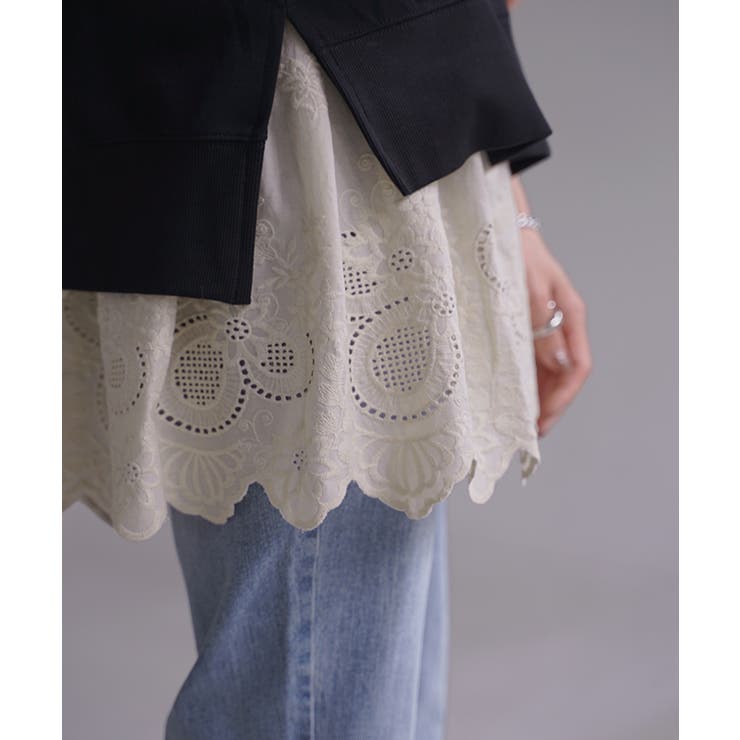 ガーデンベージュ | 付け裾 レイヤード レディース | HUG.U