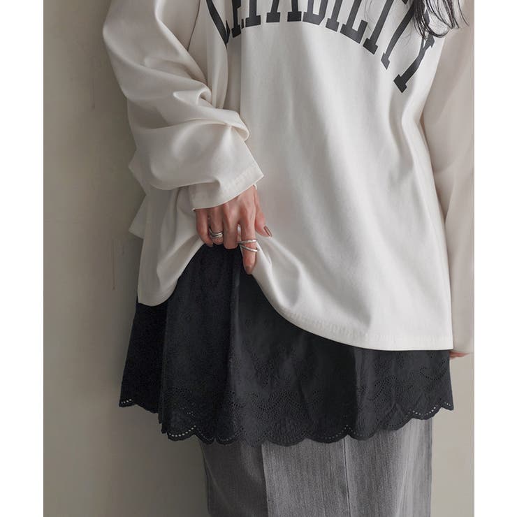 リーフブラック | 付け裾 レイヤード レディース | HUG.U