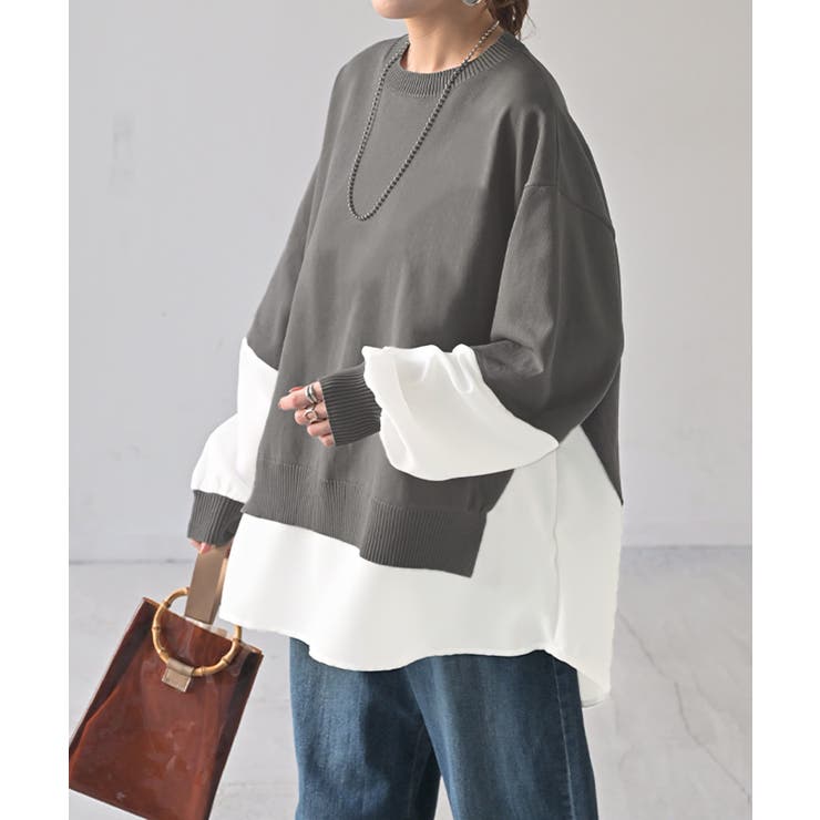 ストーングレー×ホワイト | ニット チクチクしない スポンジニット | HUG.U