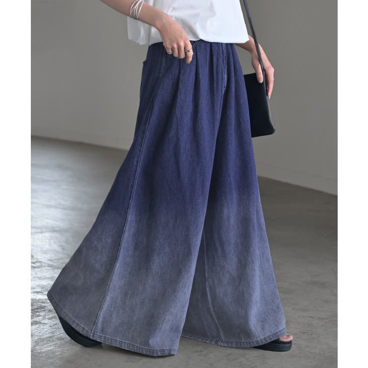 ウォッシュブルー | パンツ 超ワイド グラデ | HUG.U