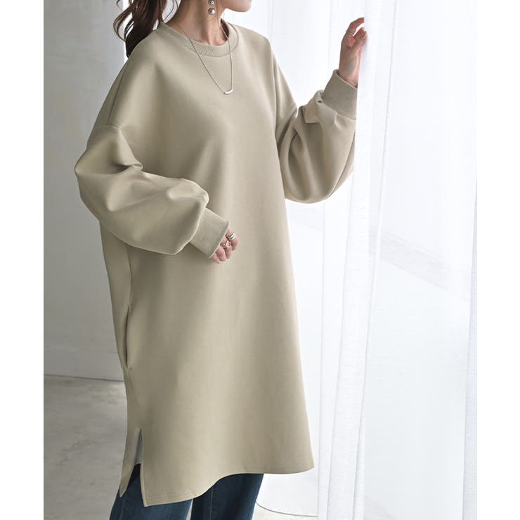 アッシュベージュ | ワンピース ダンボール チュニック | HUG.U