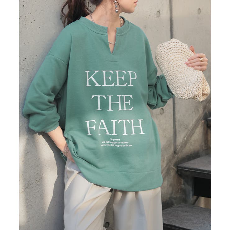 ピーコックグリーン | スウェット キーネック ロゴ | HUG.U