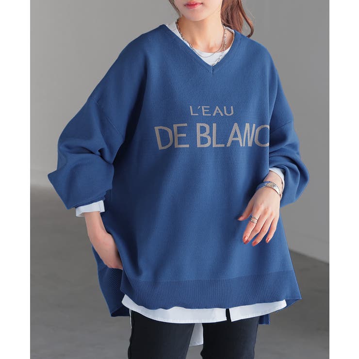 ブルー | ニット ロゴ スポンジニット | HUG.U