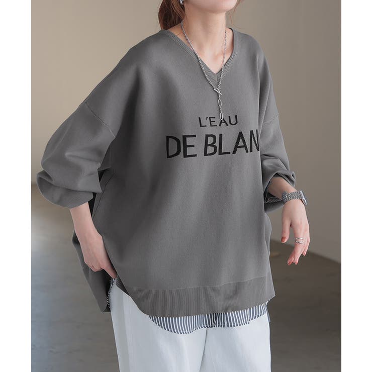 アースグレー | ニット ロゴ スポンジニット | HUG.U