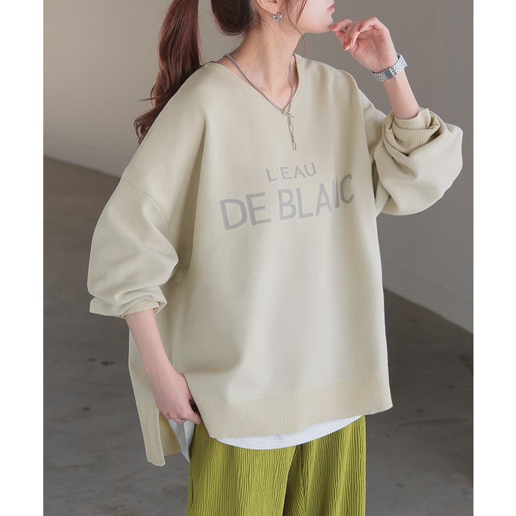 エクリュベージュ | ニット ロゴ スポンジニット | HUG.U