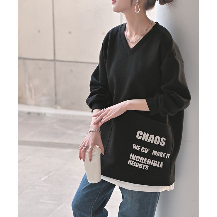 ブラック | スウェット ダンボール ロゴ | HUG.U