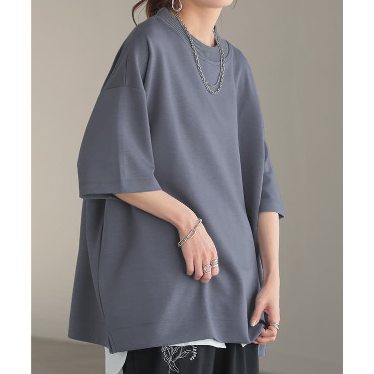 アーバンブルー | トップス Tシャツ ロンT | HUG.U