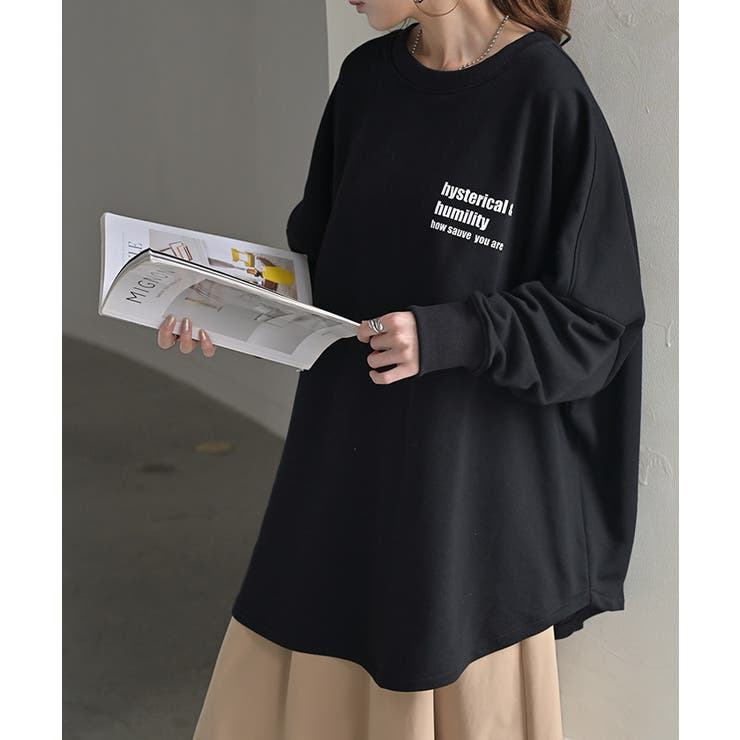 ブラック | スウェット ロゴ レディース | HUG.U