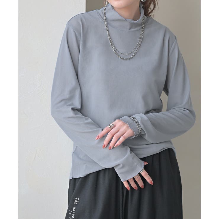 アッシュブルー | シアートップス レイヤード インナー | HUG.U